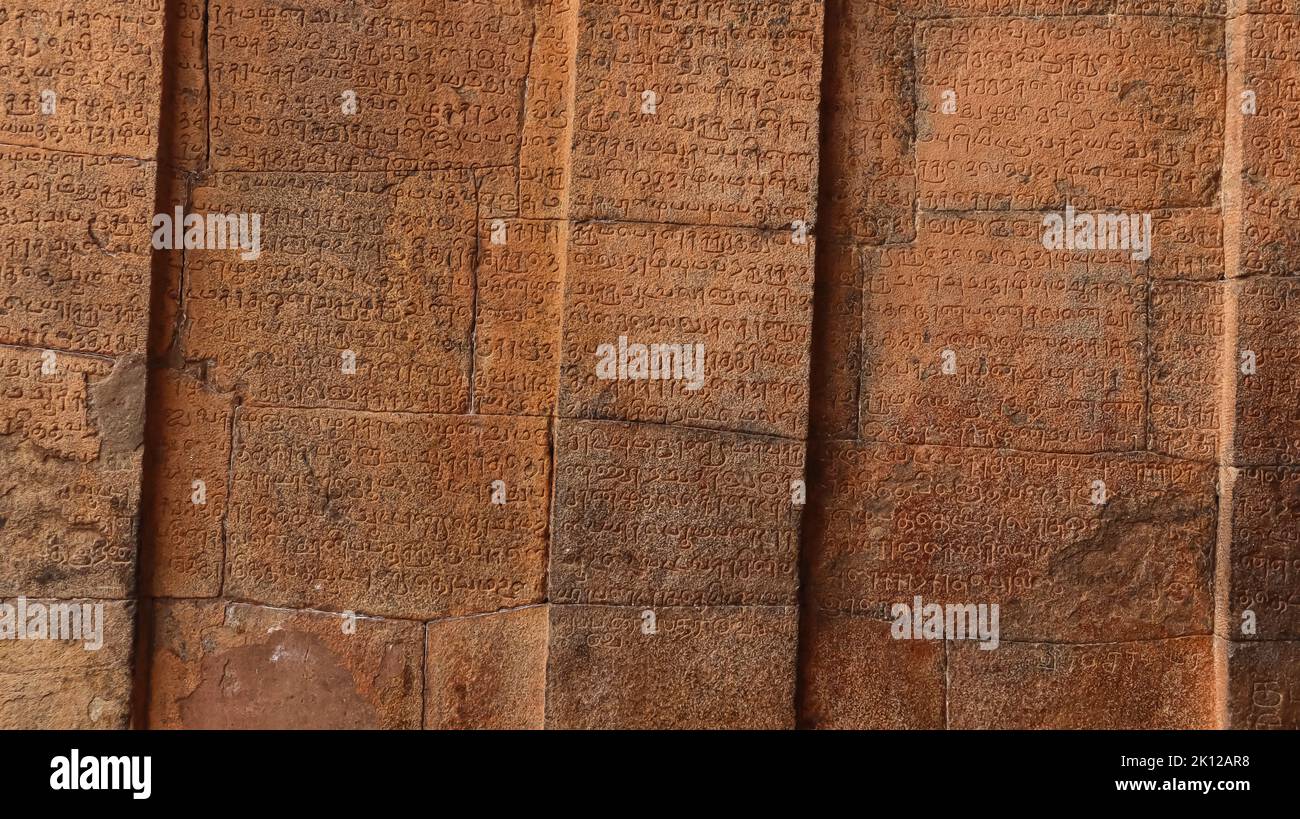 Beautiful old Tamil Language on the Brihadeshwara Temple Walls