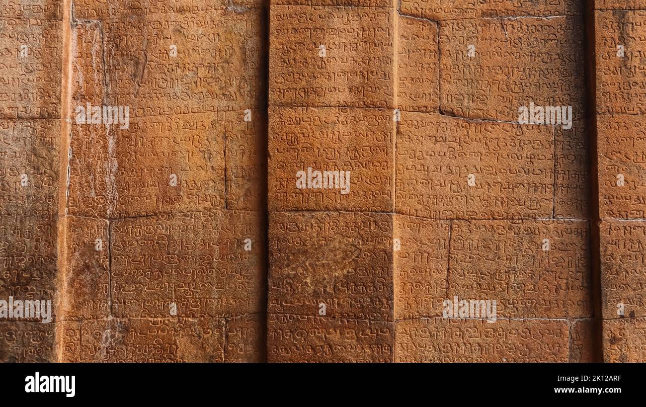 Beautiful old Tamil Language on the Brihadeshwara Temple Walls