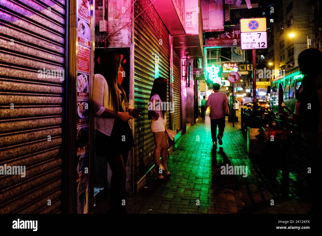 Prostitution In Hong Kong Stock Photo Alamy prostitution-in-hong-kong-stock-photo-alamy