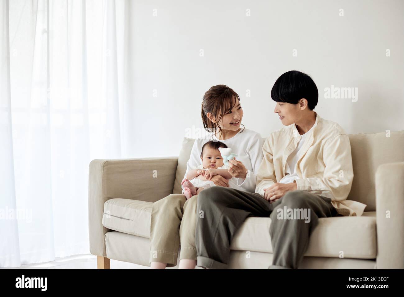 Japanese newborn with mother and father Stock Photo