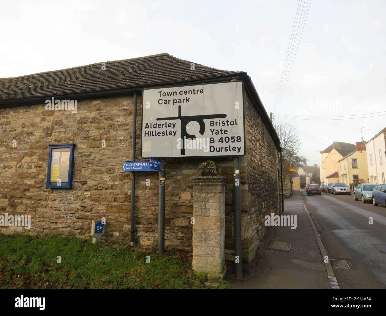 Cotswold Way long distance footpath National Trail. The Cotswolds AONB