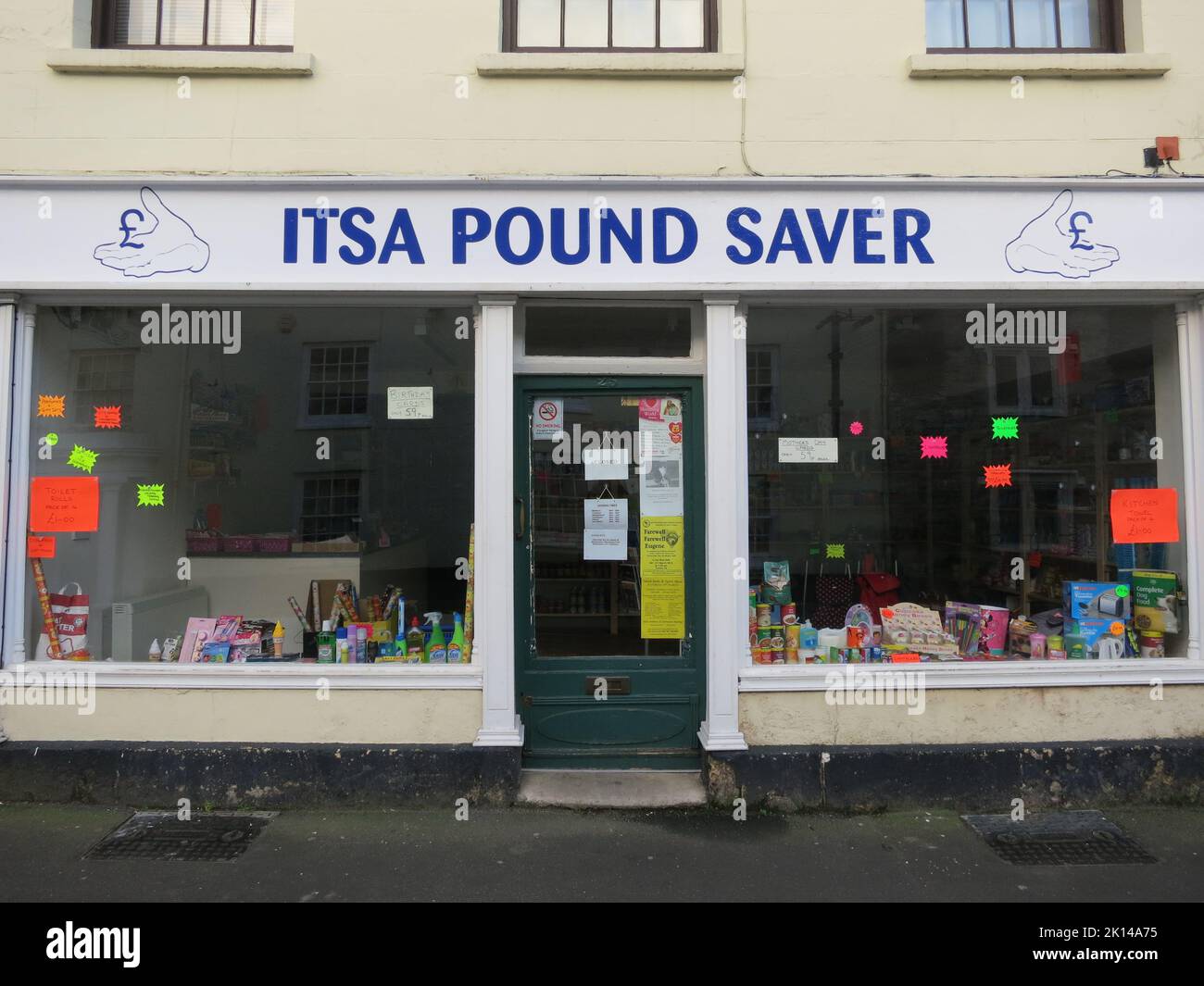 Cotswold Way long distance footpath National Trail. The Cotswolds AONB. South west England. UK