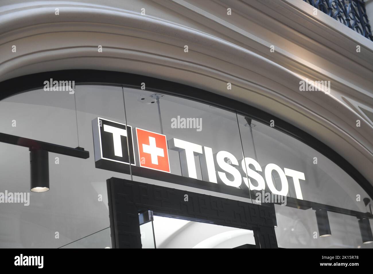 Tissot sign seen at the Gum building. Stock Photo