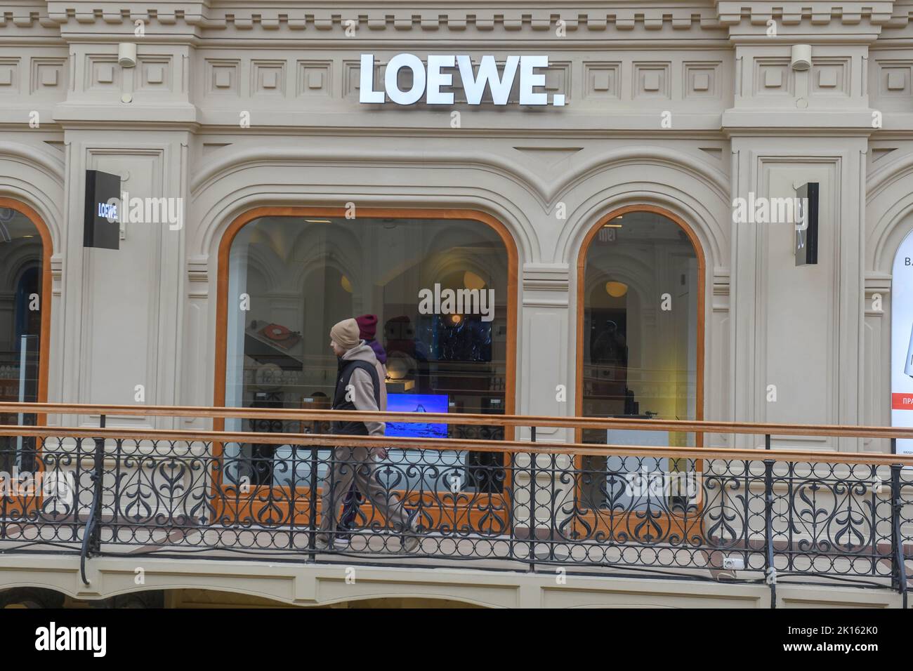 Loewe brand hi-res stock photography and images - Page 3 - Alamy