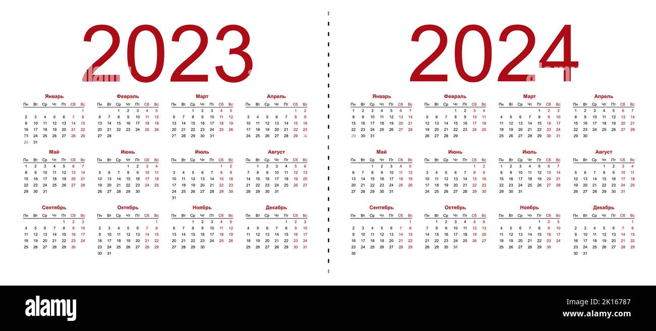 Calendar grid hi-res stock photography and images - Page 2