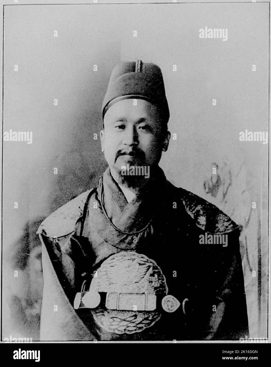 Portrait of Gojong of Korea (1852 – 1919), the last King of Joseon from 1864 to 1897, and first Emperor of Korean Empire from 1897 to 1907. Stock Photo