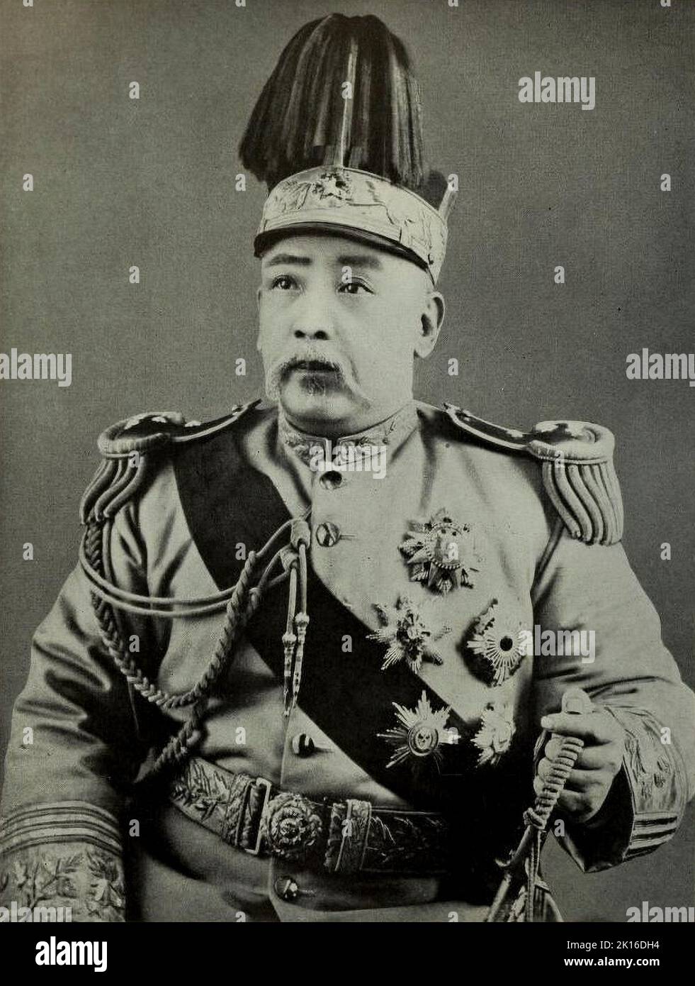 Portrait of Yuan Shikai (1859 -1916), Chinese military and government official during late Qing dynasty, later became the First President of Republic of China. Stock Photo