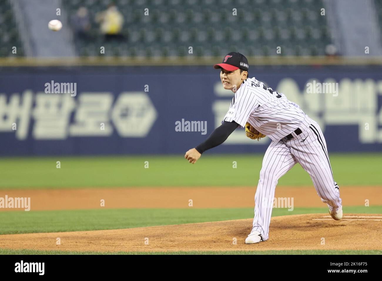 16th Sep 2022 Baseball LG Twins Vs KT Wiz LG Twins Starter Kim Yoon 16th-sep-2022-baseball-lg-twins-vs-kt-wiz-lg-twins-starter-kim-yoon