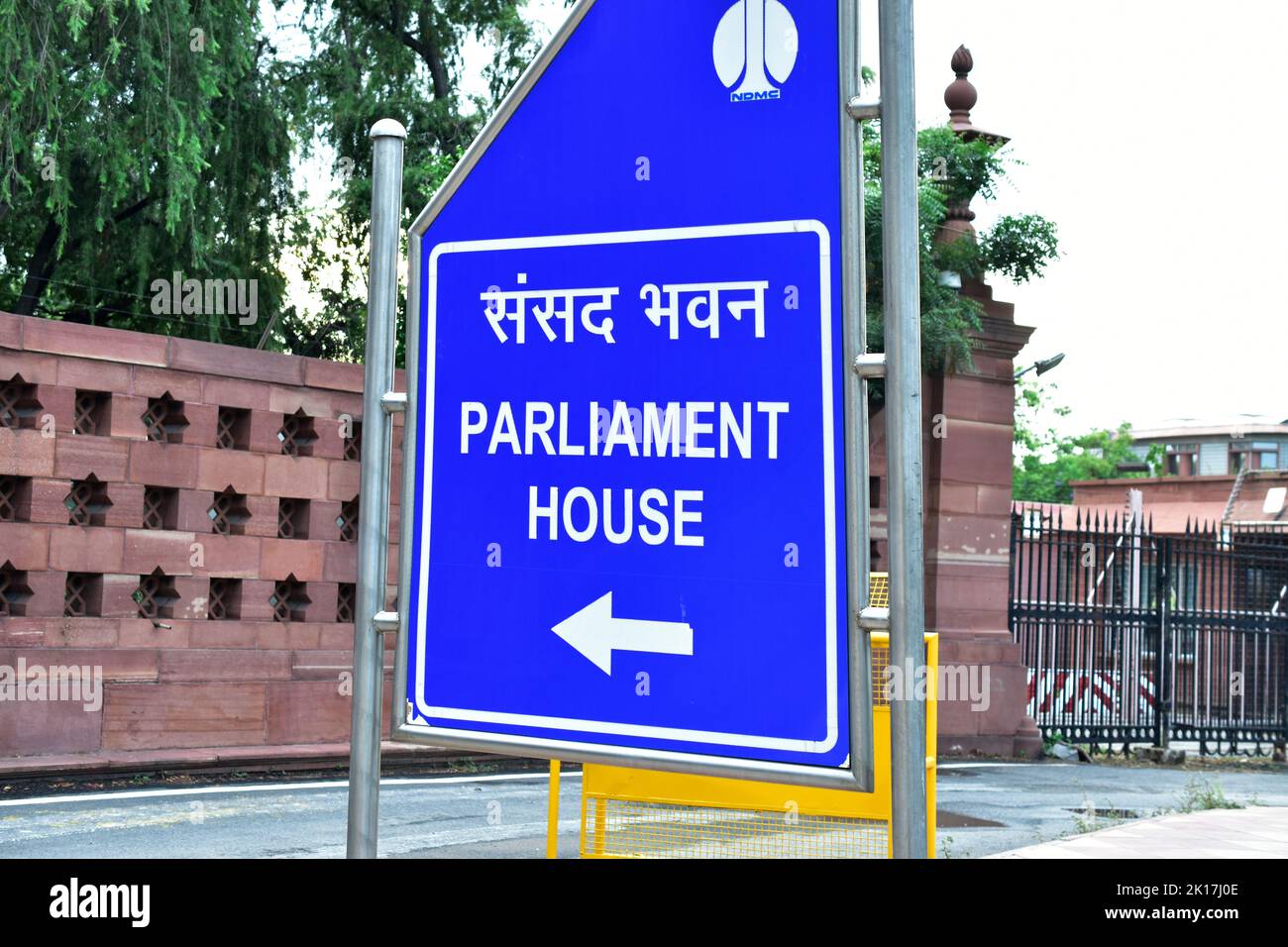 New Delhi, India - 14 September 2022: Pariament house landmark  board at new delhi, india Stock Photo