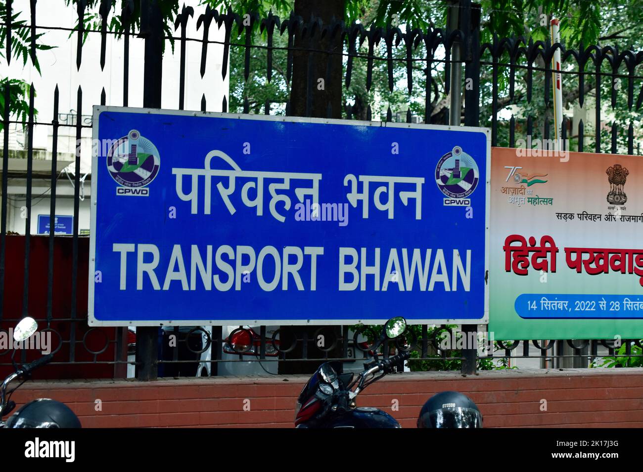 New Delhi, India - 14 September 2022 : Transport bhawan sing board on gate Stock Photo