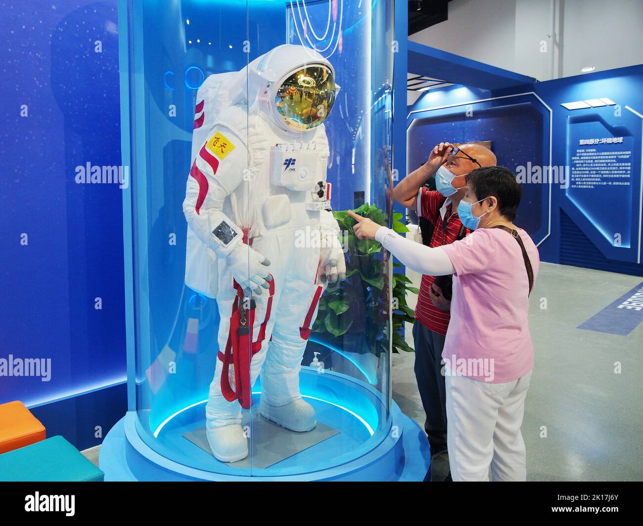 BEIJING, CHINA - SEPTEMBER 16, 2022 - Visitors view astronauts' extravehicular suits at the Science Center in Beijing, China, Sept 16, 2022. The Beiji Stock Photo
