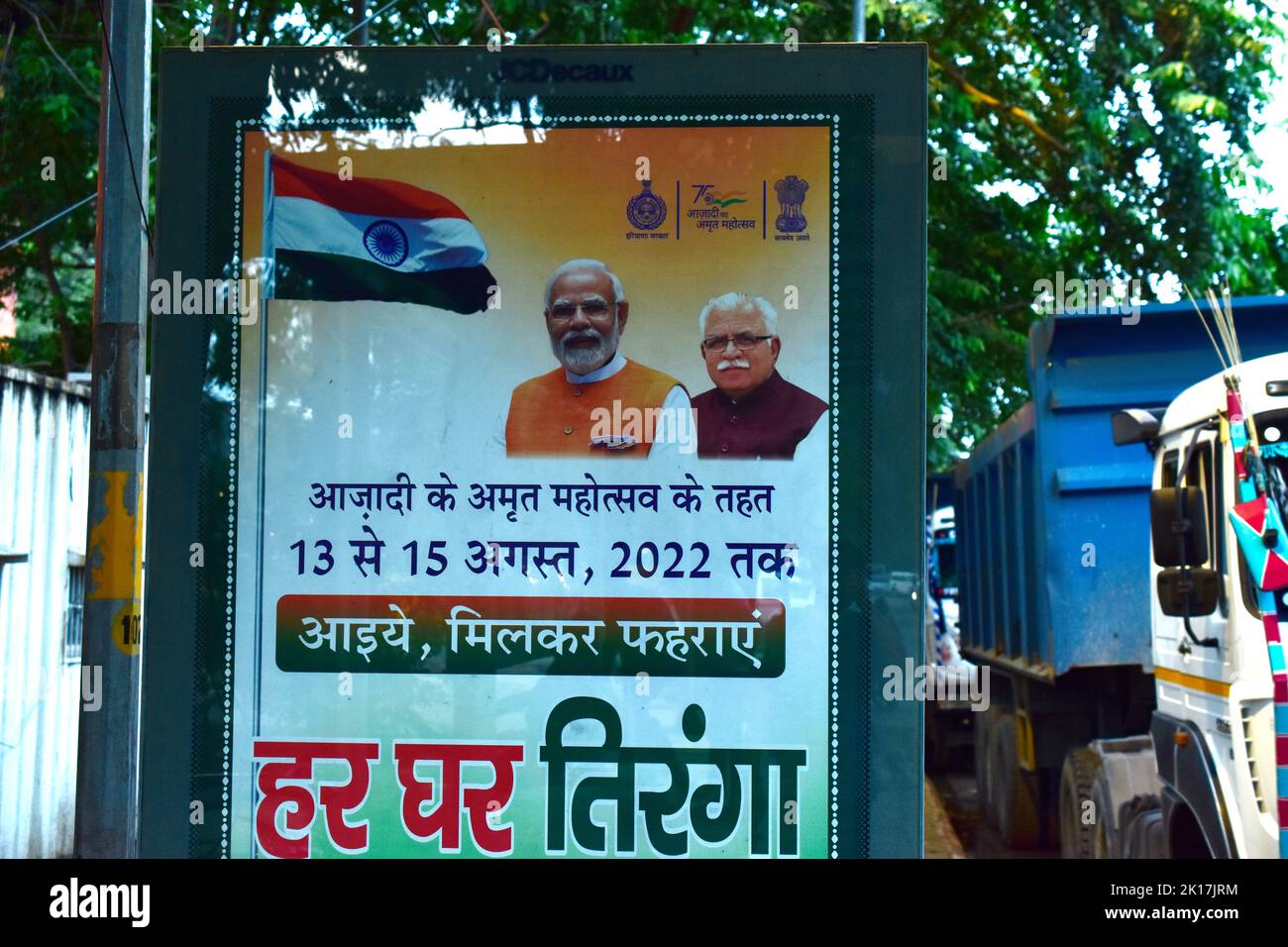 New Delhi, India - 14 September 2022 : Modi and BJP campaign posetr at new delhi Stock Photo