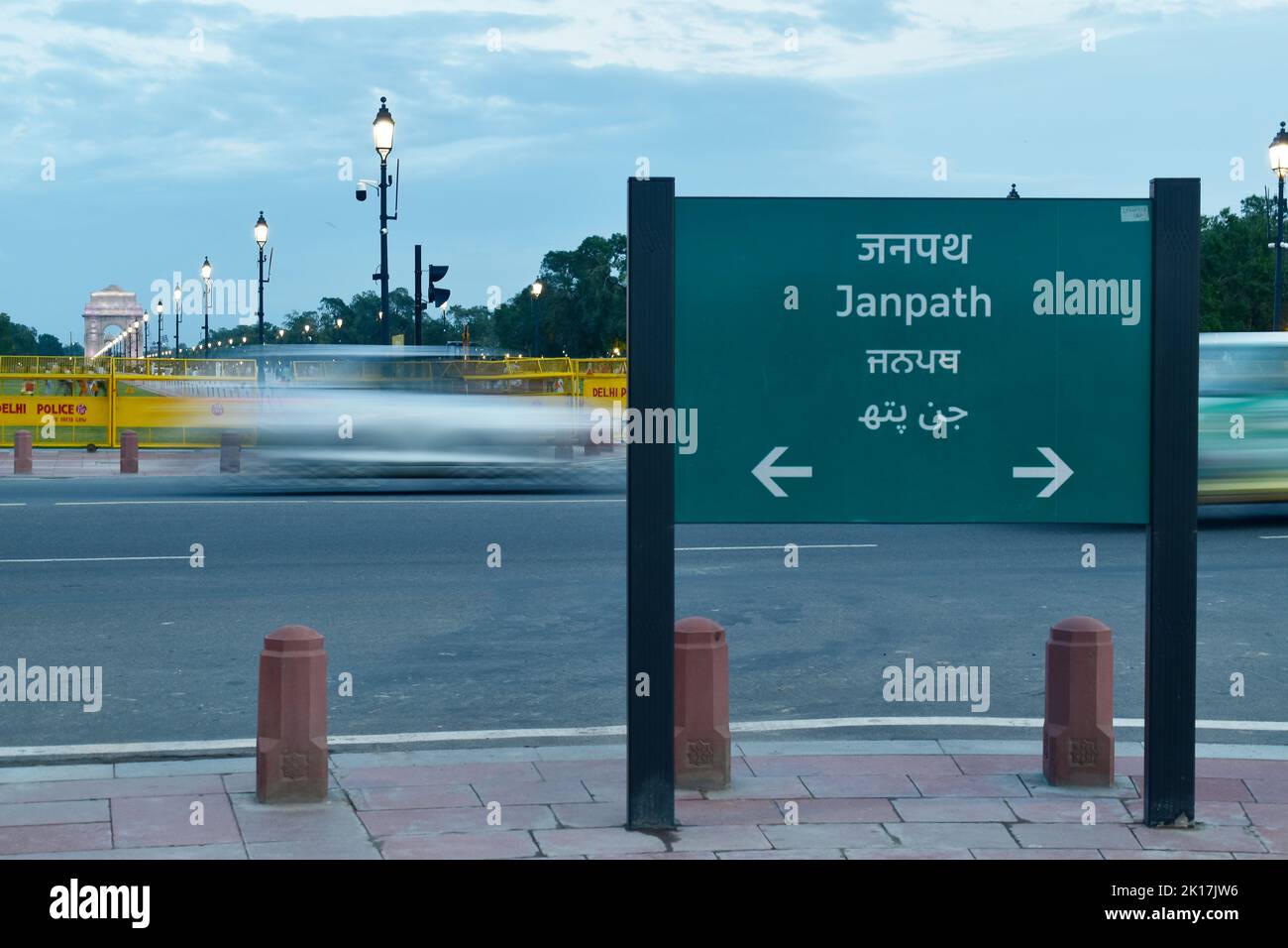 New Delhi, India - 14 September 2022 : janpath sign board at india gate Stock Photo