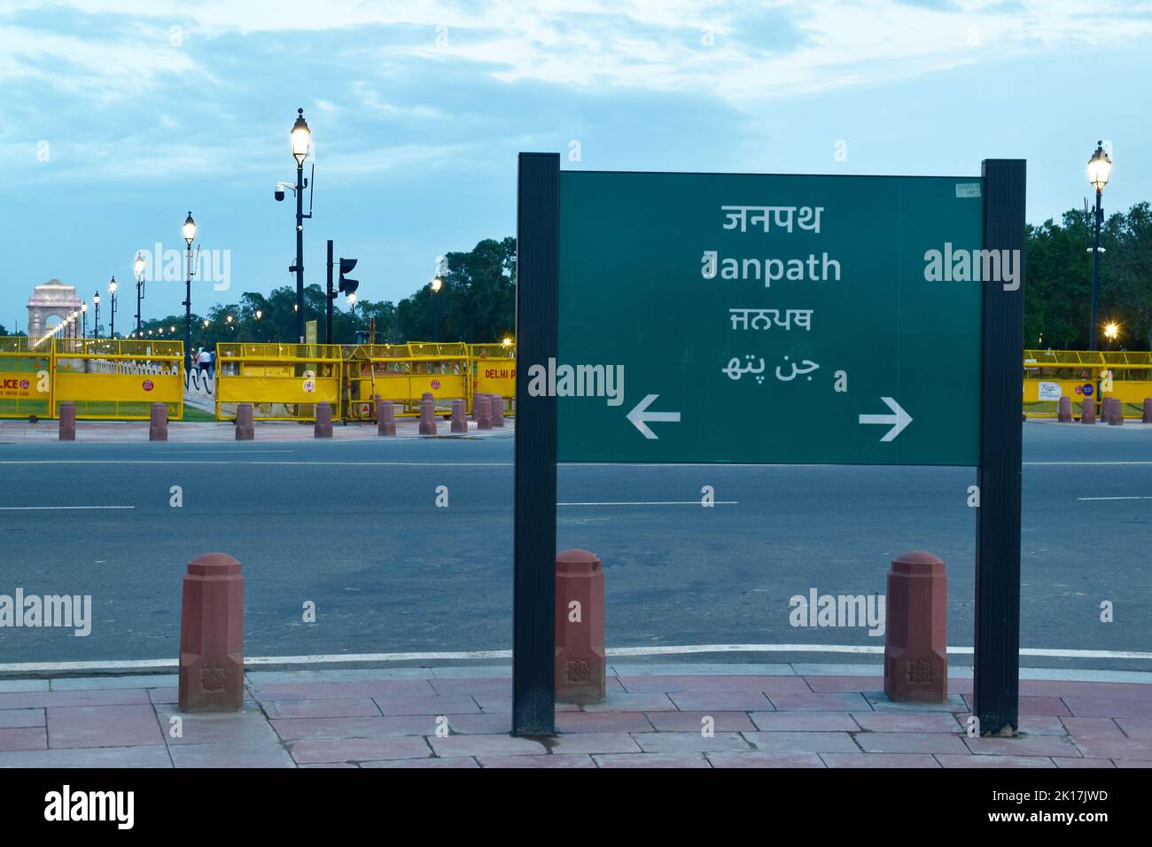 New Delhi, India - 14 September 2022 : famous delhi place janpath Stock Photo