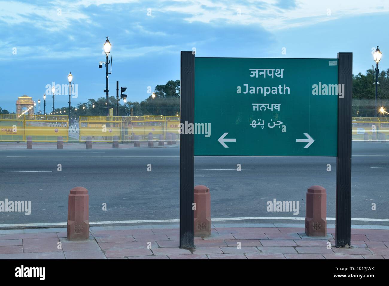 New Delhi, India - 14 September 2022 : Janpath marg sign board Stock Photo