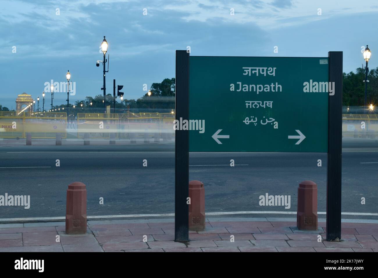New Delhi, India - 14 September 2022 : Sign board to janpath market at india gate, new delhi Stock Photo