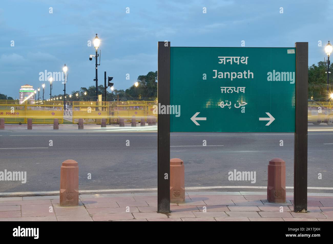 New Delhi, India - 14 September 2022 : Famous market place janpath sign board at new delhi Stock Photo