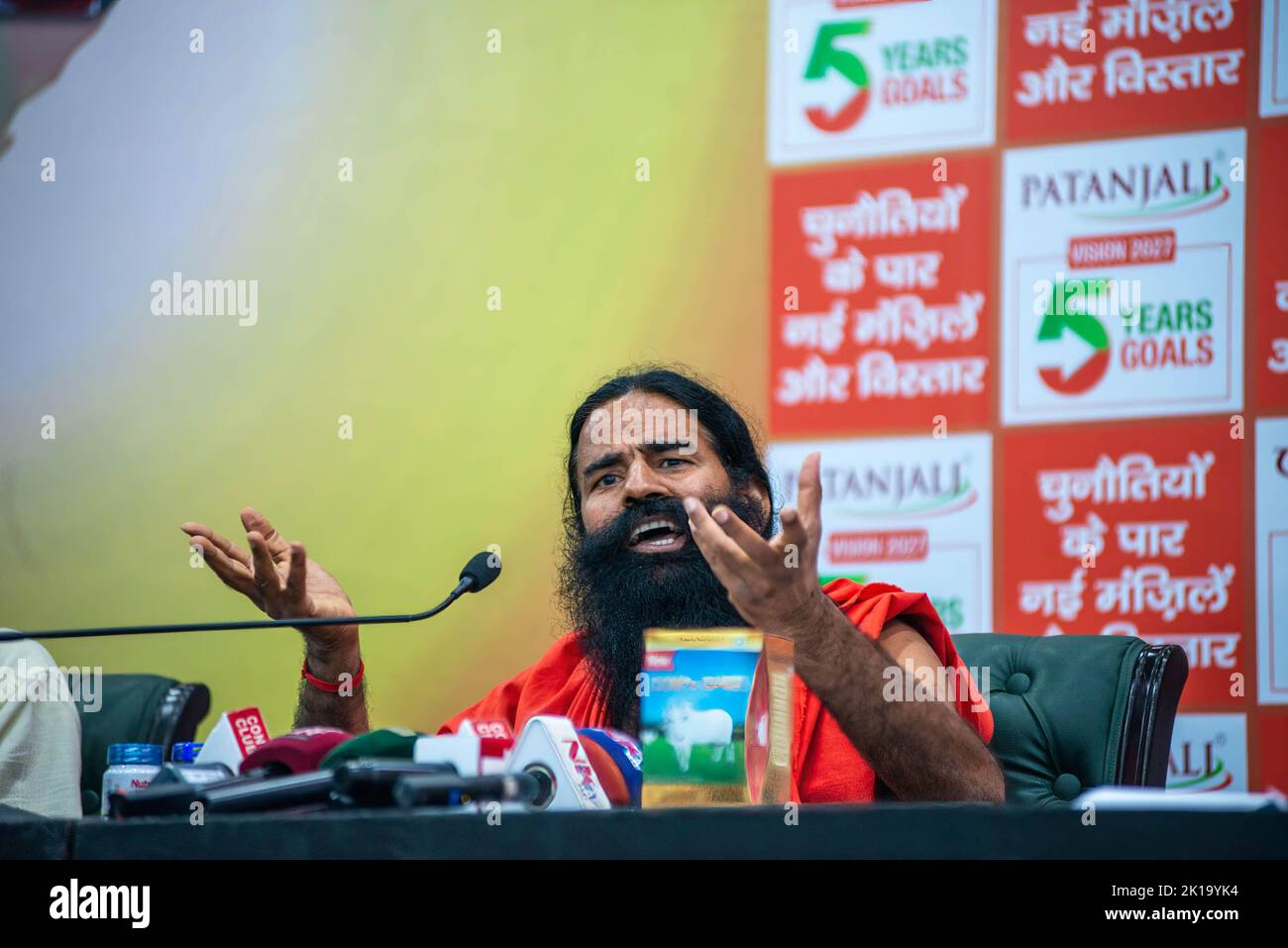 Founder and Chief Executive Officer (CEO) of Patanjali Ayurved, Baba ...