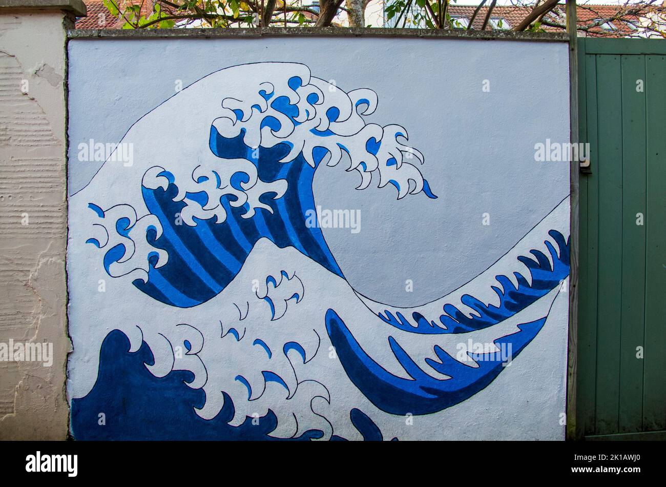 祥*太様 ２山　AVR直筆作品　　graffiti Graffiti of a wave Stock Photo - Alamy