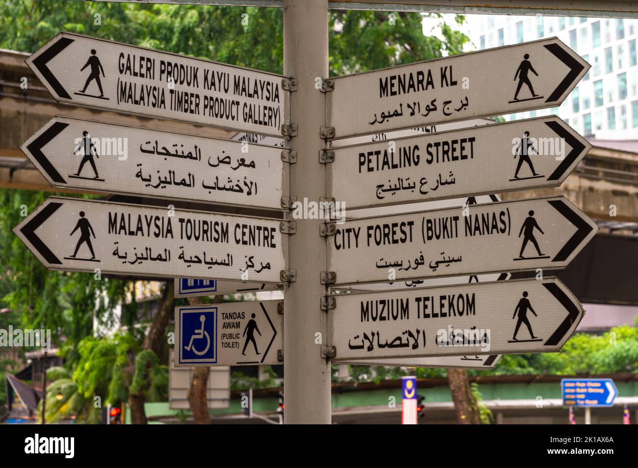 Tourist direction signs, Kuala Lumpur, Malaysia Stock Photo - Alamy