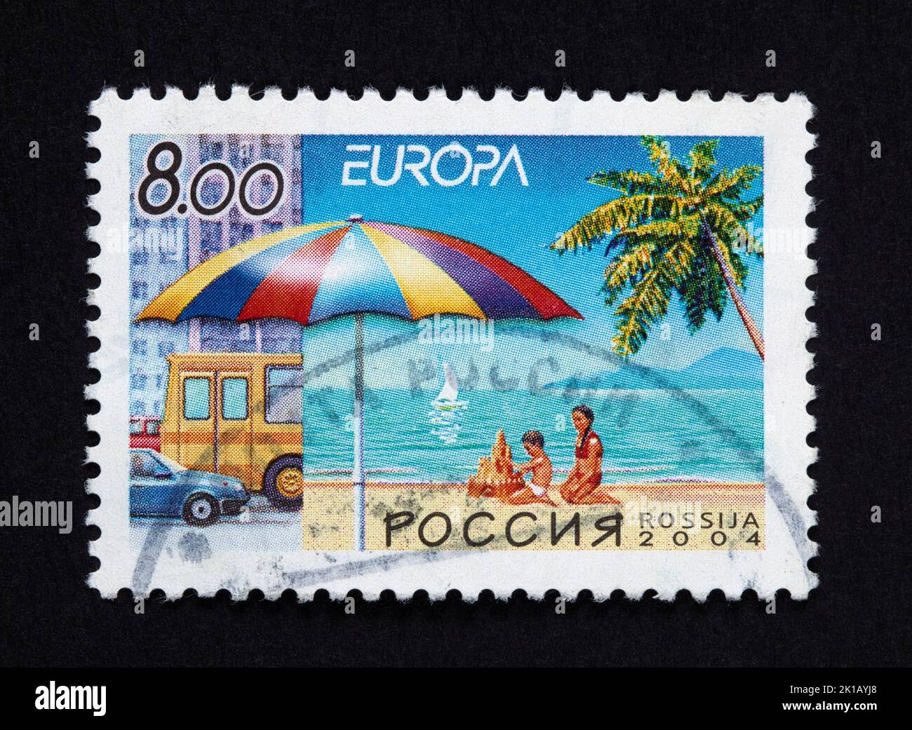 Russian postage stamp Stock Photo - Alamy