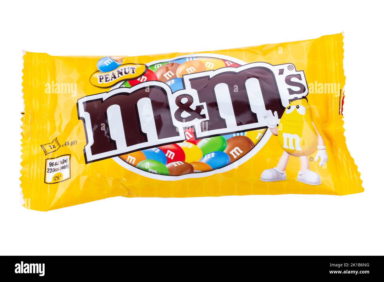 A packet of M&Ms, a product by one of America's largest confectionery  News Photo - Getty Images