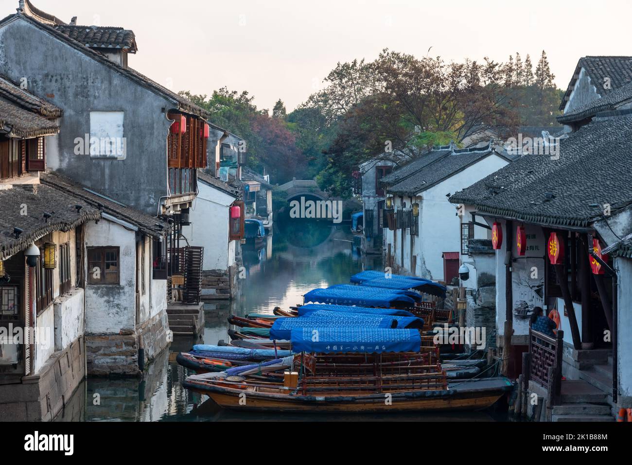 Ancient Town of Zhouzhuang, Suzhou, China Stock Photo