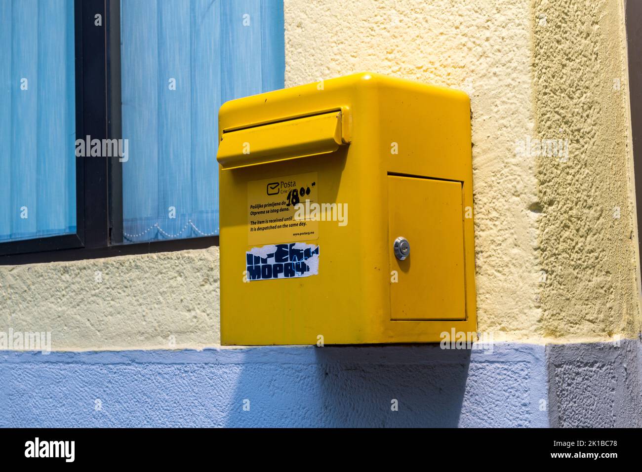 Podgorica, Montenegro - June 4, 2022: Mail box of Post Crne Gore (Post of Montenegro) at post office. Stock Photo