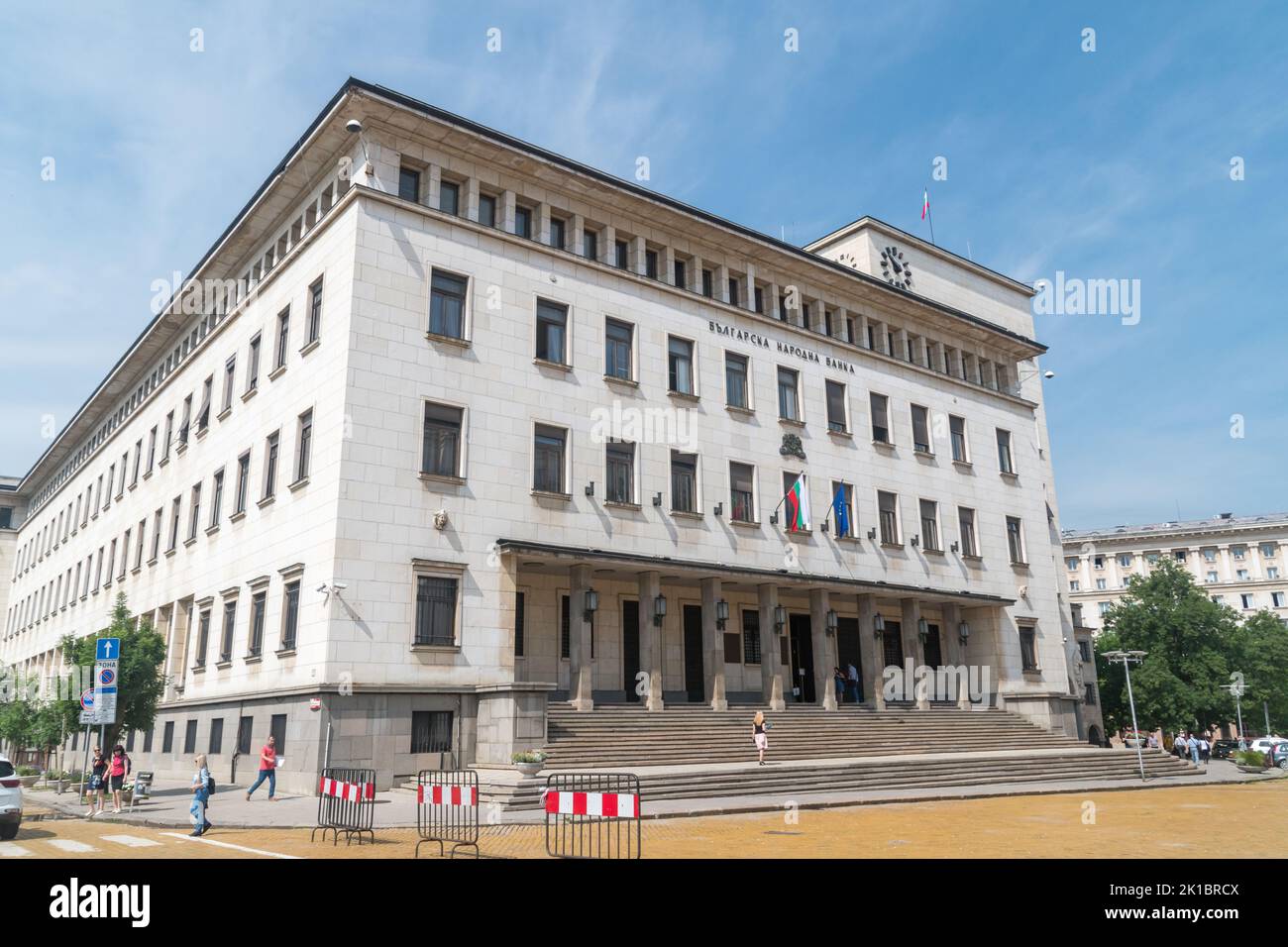 Sofia, Bulgaria - June 6, 2022: The building of the National Bank of  Bulgaria. Bulgarian National Bank (BNB) headquarters in Sofia Stock Photo -  Alamy