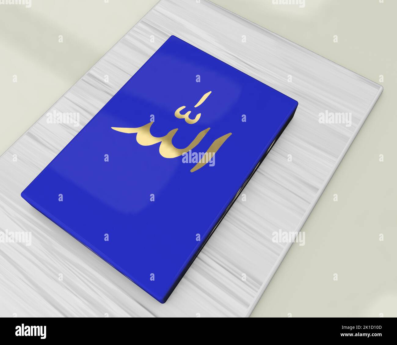 Allah name hi-res stock photography and images - Page 2 - Alamy Allah name hi-res stock photography and images - Page 2 - Alamy