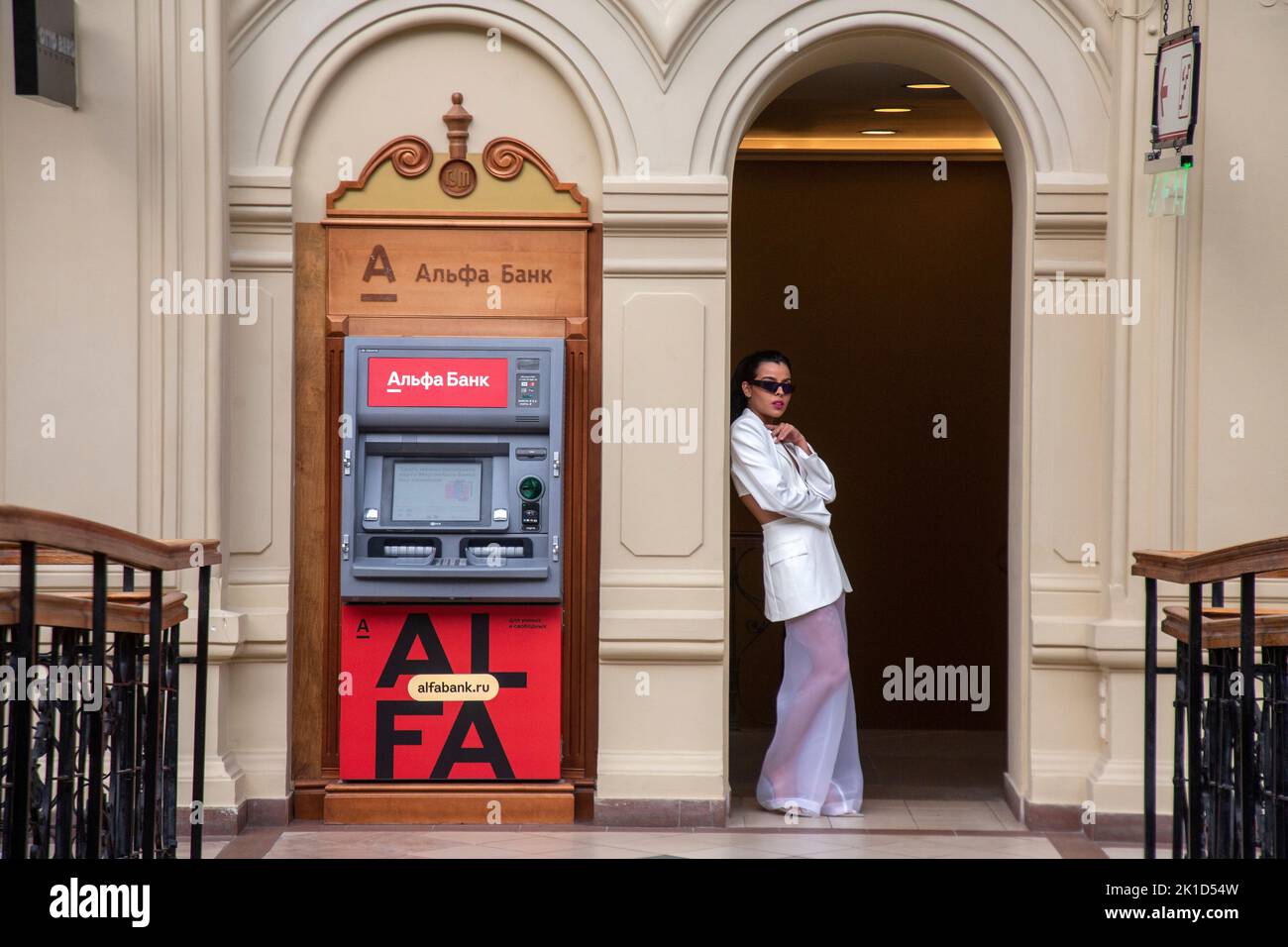 Moscow, Russia. 17th of September, 2022. ATM and terminal of the Alfa Bank is seen in the GUM shopping center in central Moscow, Russia Stock Photo