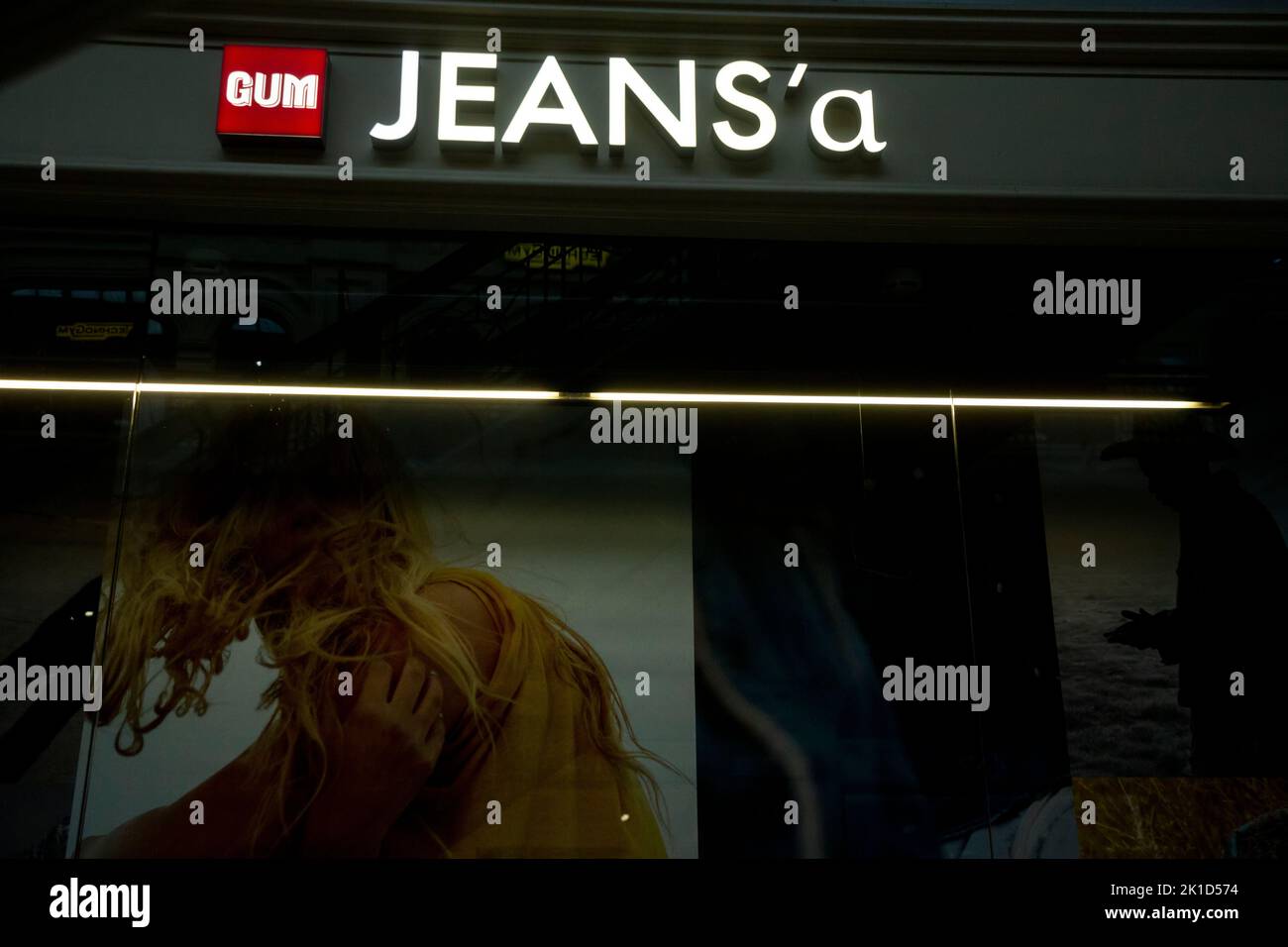 Moscow, Russia. 17th of September, 2022. The logo 'Jeans'a' is seen outside a rebranded former Levi's jeans store at the GUM shopping arcade. Levi's has pulled out of Russia, while its former Russian stores have reopened under the new brand name of Jeans'a Stock Photo