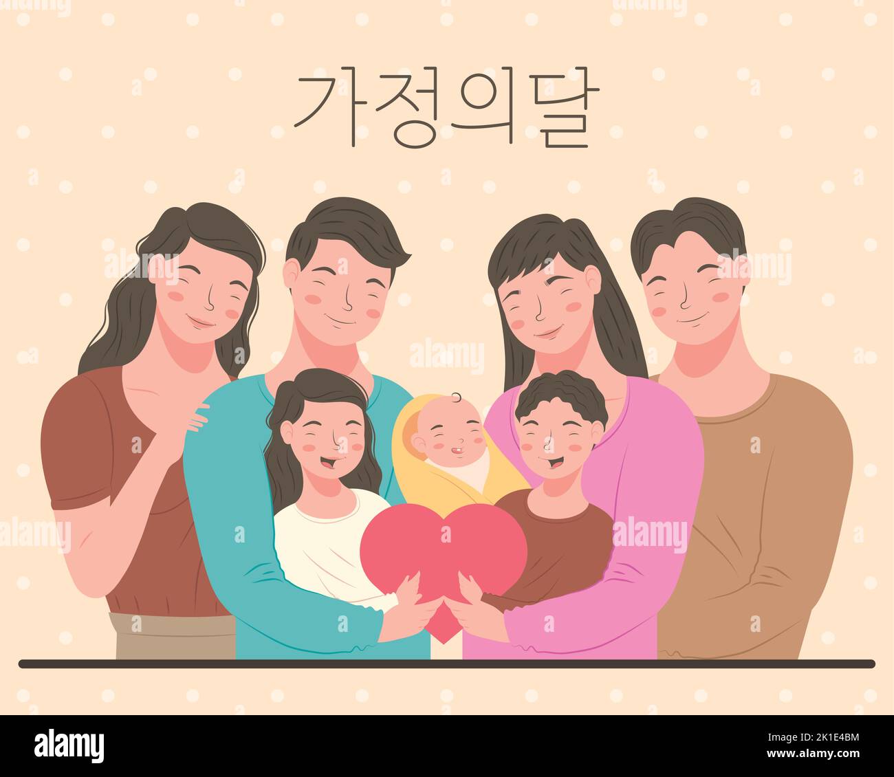 korean family members characters group Stock Vector Image & Art - Alamy
