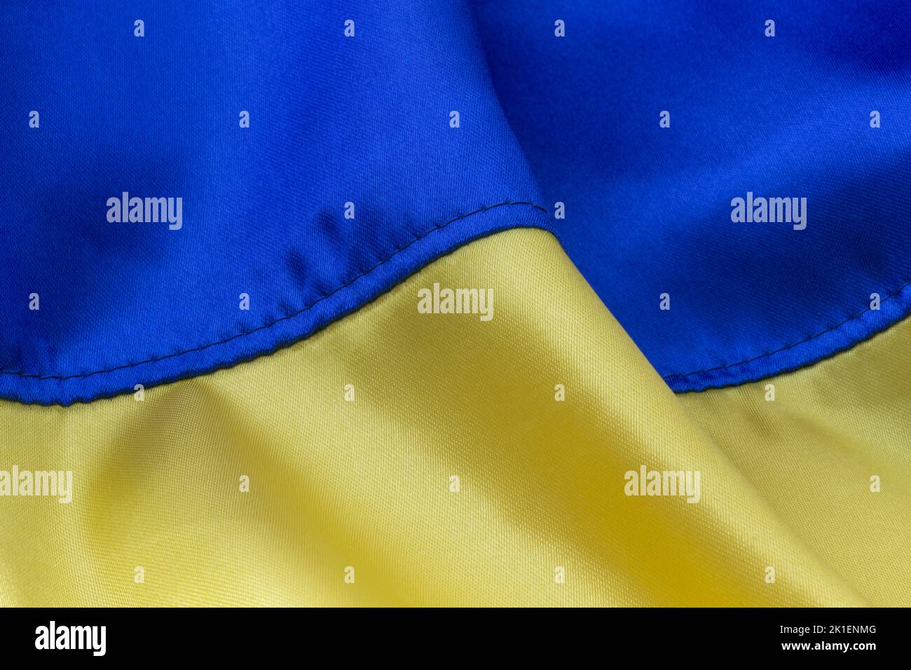 close up of waved flag of Ukraine Stock Photo