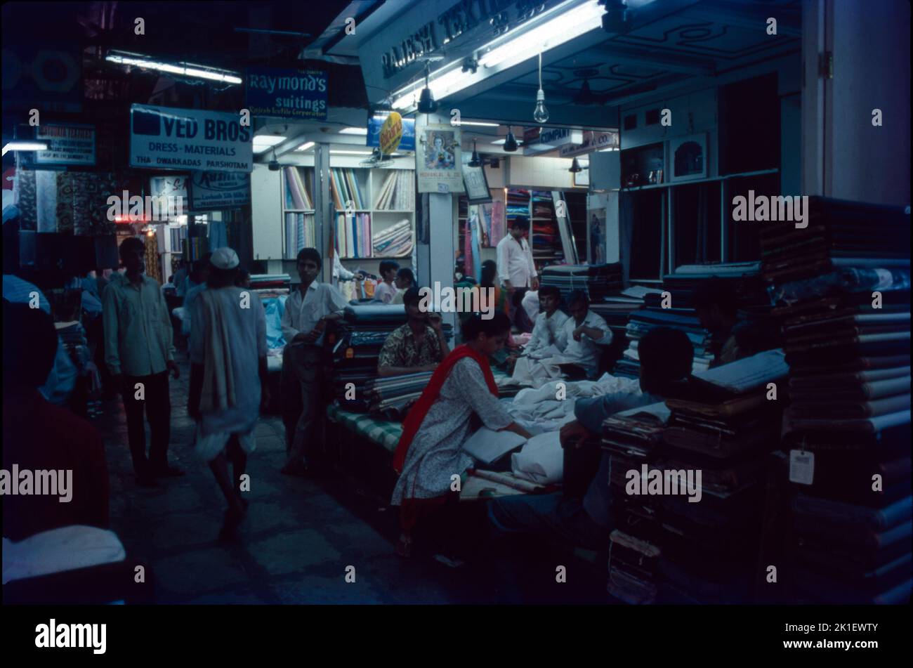 Mangaldas Market, Biggest Cloth Market, Mumbai Stock Photo Alamy