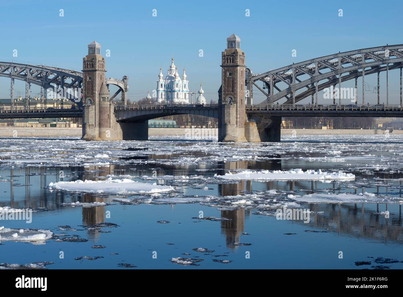 Spring ice drift at the Peter Great bridge. Saint-Petersburg, Russia Stock Photo