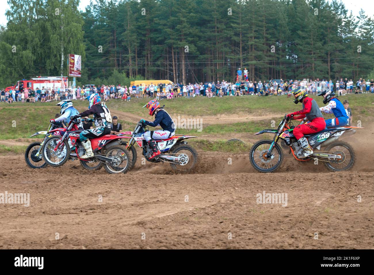 SHARYA, RUSSIA - AUGUST 06, 2022: A fragment of one of the motocross races on the 'Cup of the head of the urban district of the city of Sharya, dedica Stock Photo