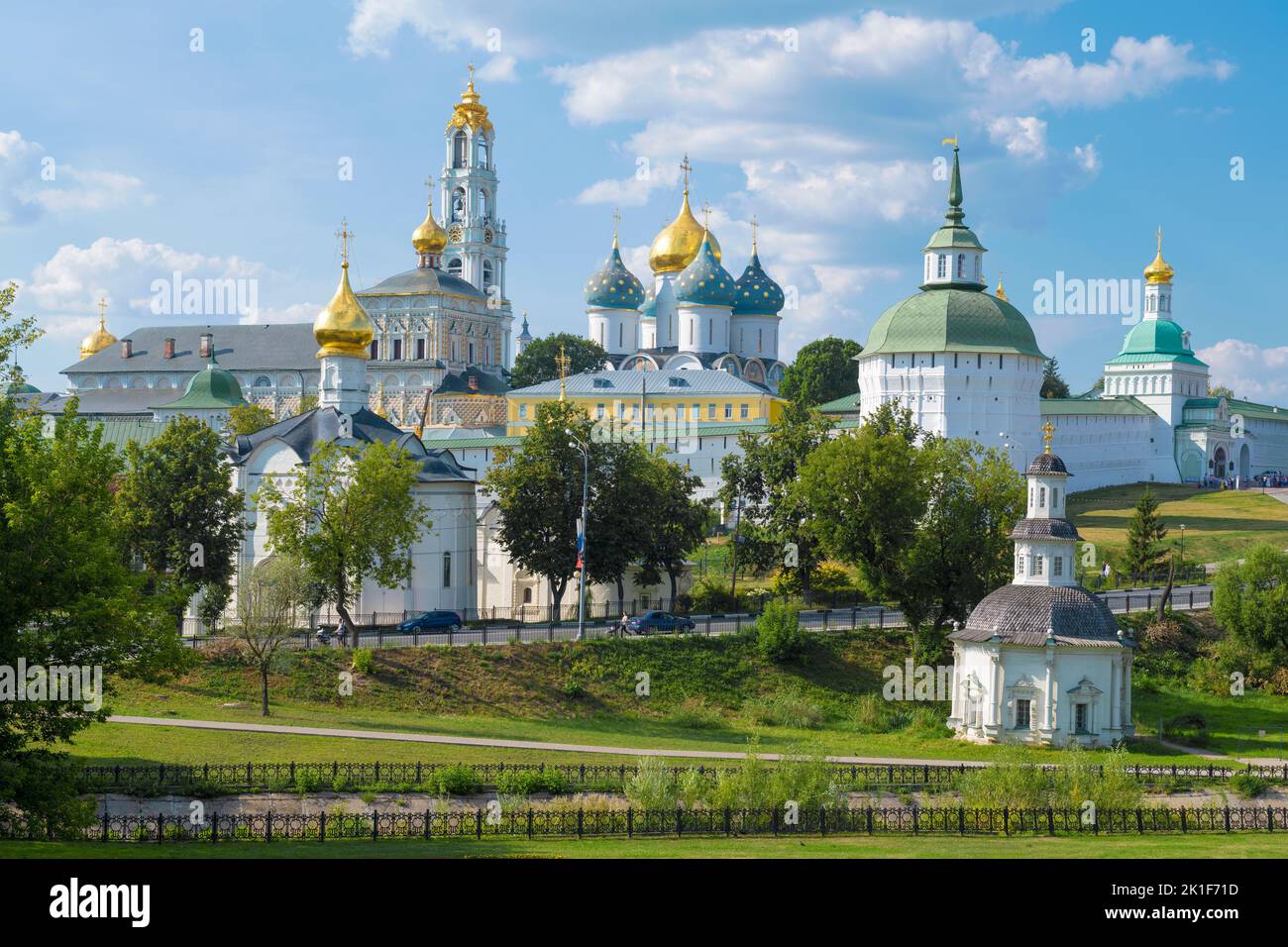 View of the ancient Holy Trinity Sergius Lavra on a sunny August day. Sergiev Posad. Moscow region, Russia Stock Photo