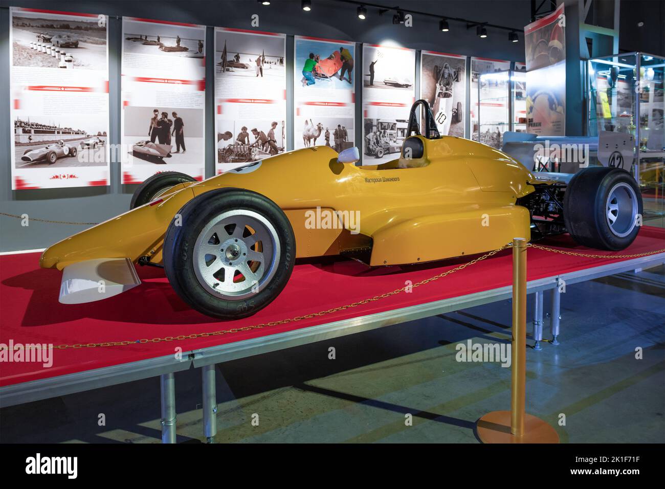 MOSCOW, RUSSIA - AUGUST 17, 2022: Soviet serial racing car of 'Estonia-25'. Exhibition 'Struggle for speed' (Record and racing cars of the USSR) Stock Photo