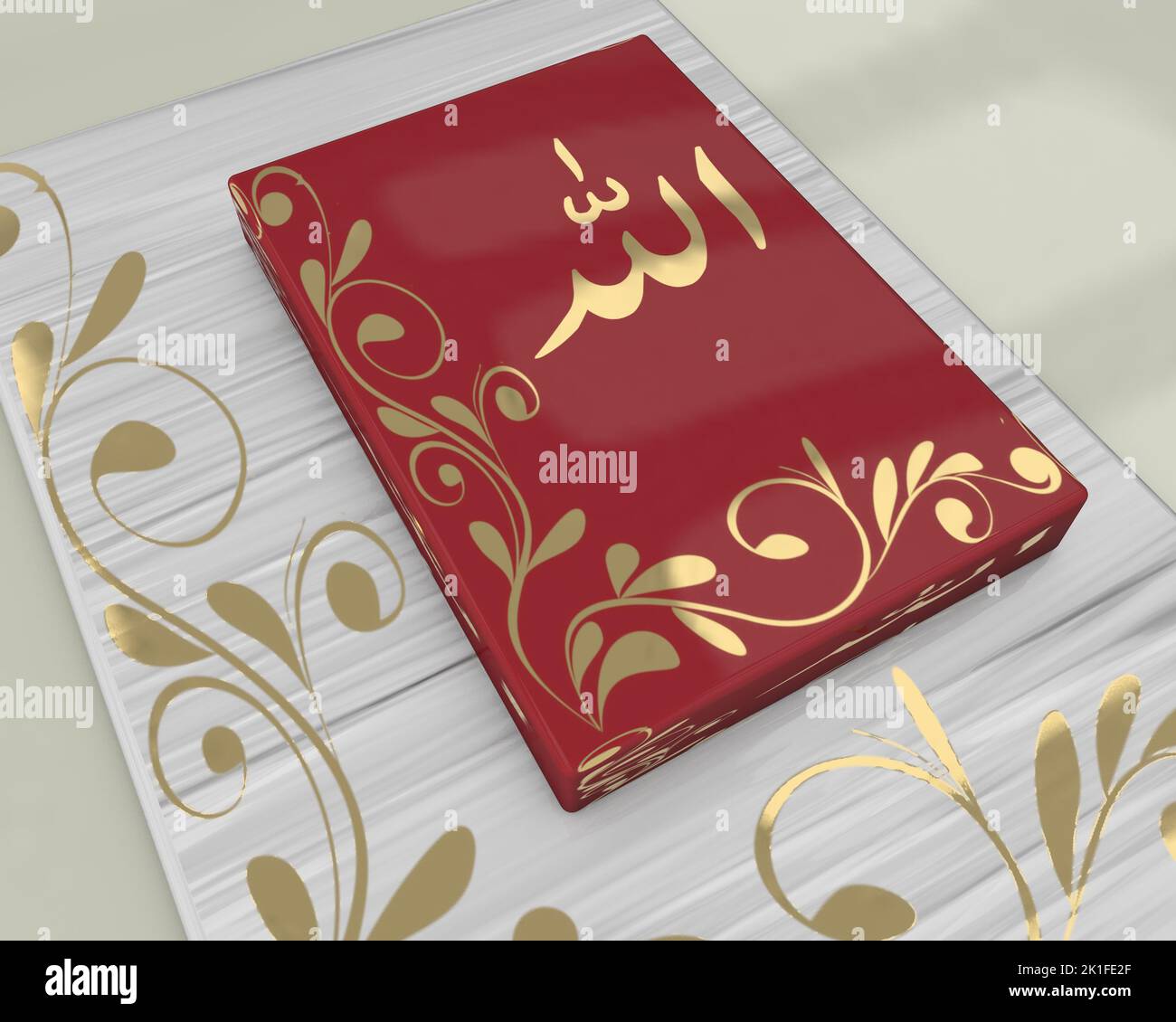 Allah name hi-res stock photography and images - Alamy Allah name hi-res stock photography and images - Alamy