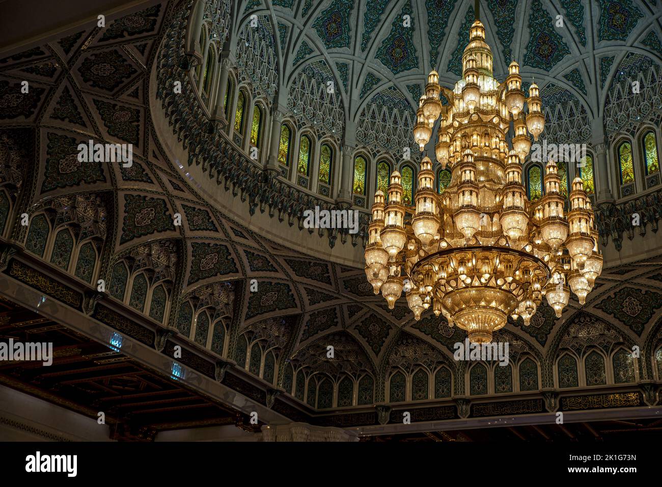 Huge chandelier at Sultan Qaboos Grand Mosque, Muscat, Oman Stock Photo