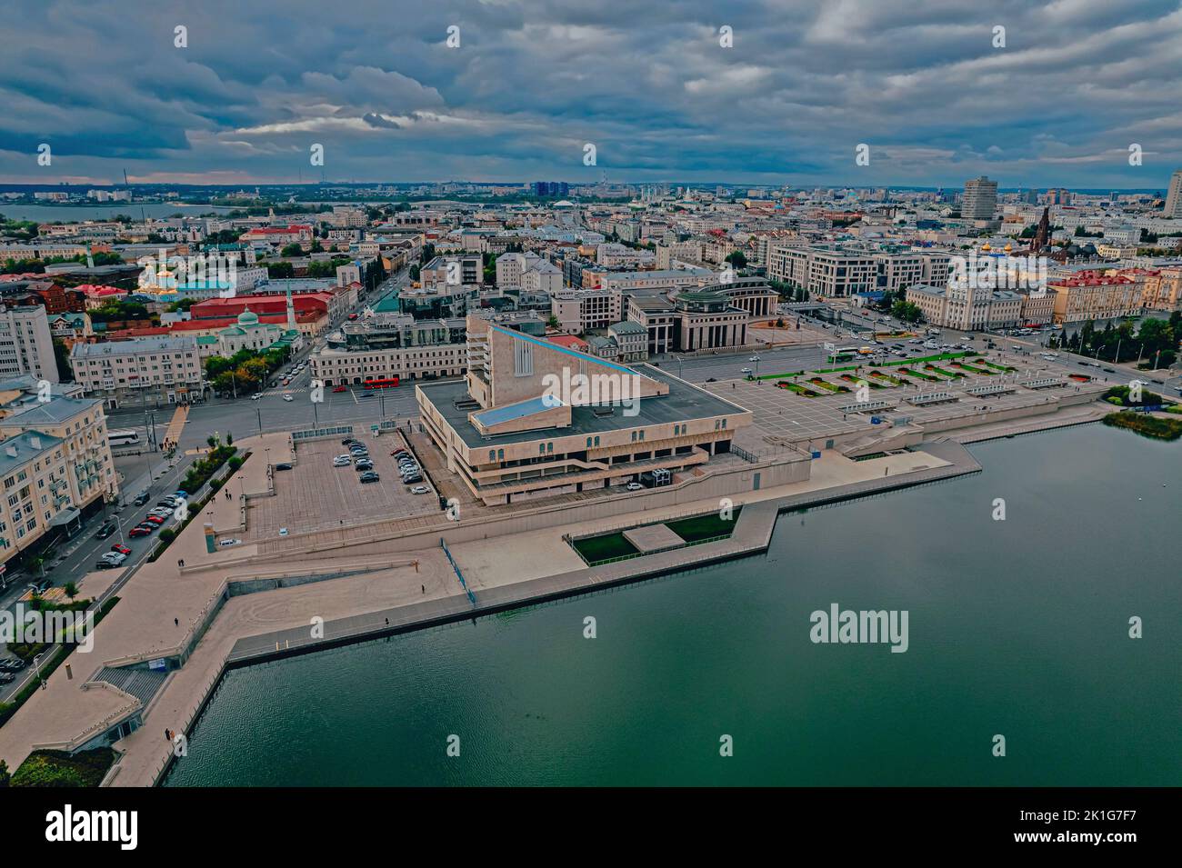 Aerial top view of Kazan, Russia. View of Lake Kaban and Kamal Theatre