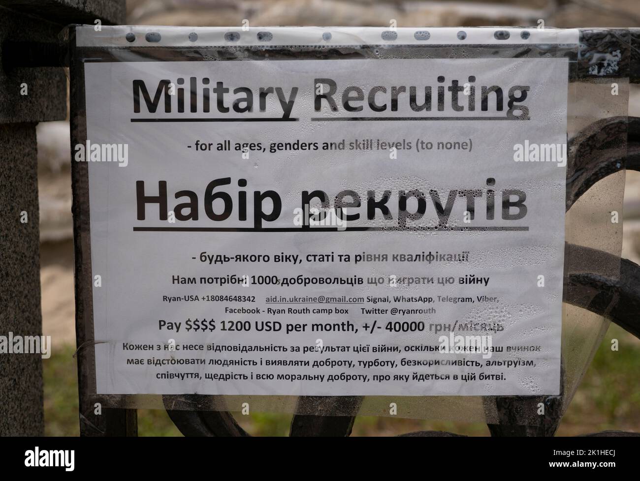A recruitment sign at Mykhailivska Square in Kyiv, Ukraine. There has been more than six months of war since Russia first invaded Ukraine. Stock Photo