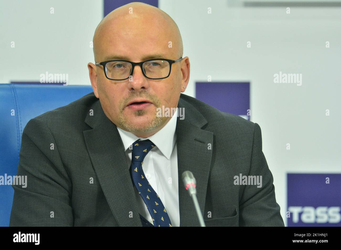 Announcement of the winners of the 22nd Car of the Year award in Russia