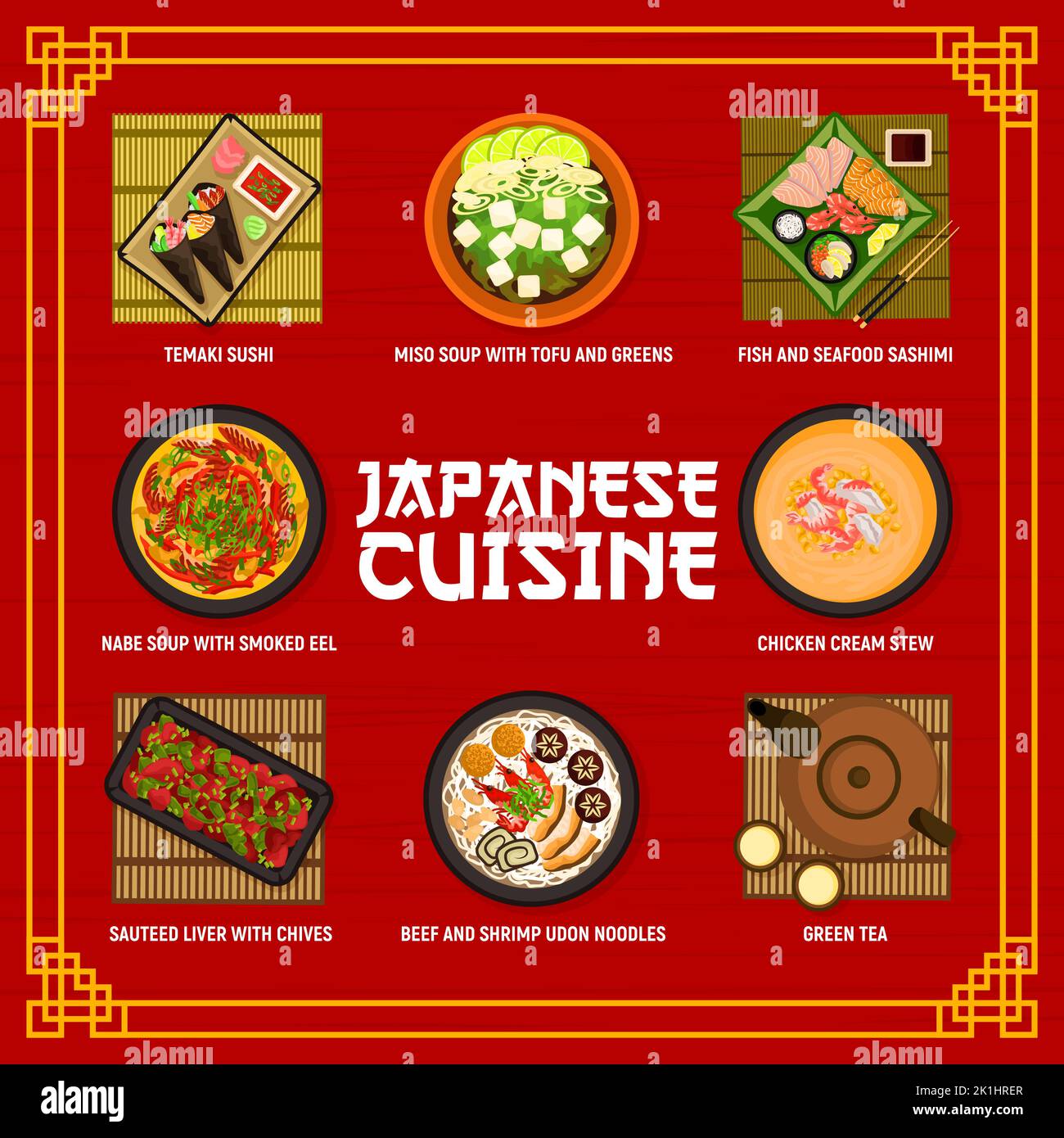 Liver noodles soup Stock Vector Images Alamy