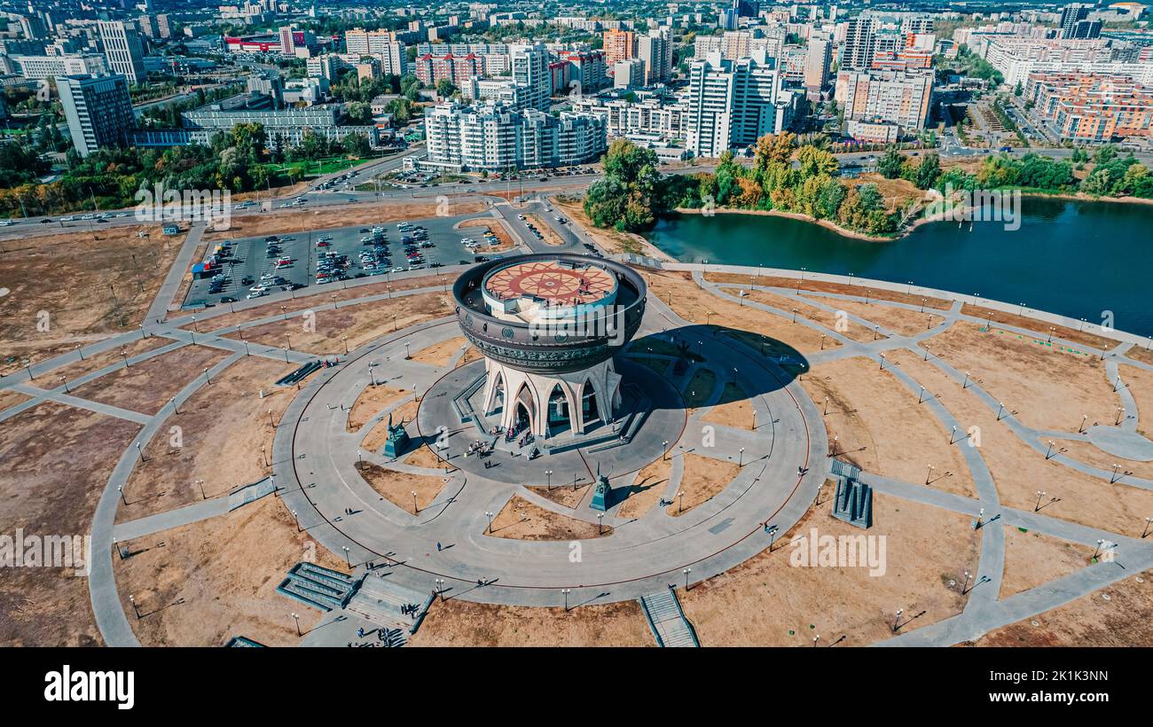 The center of family and marriage in Kazan, Russia. A popular tourist attraction. View from above.  Stock Photo