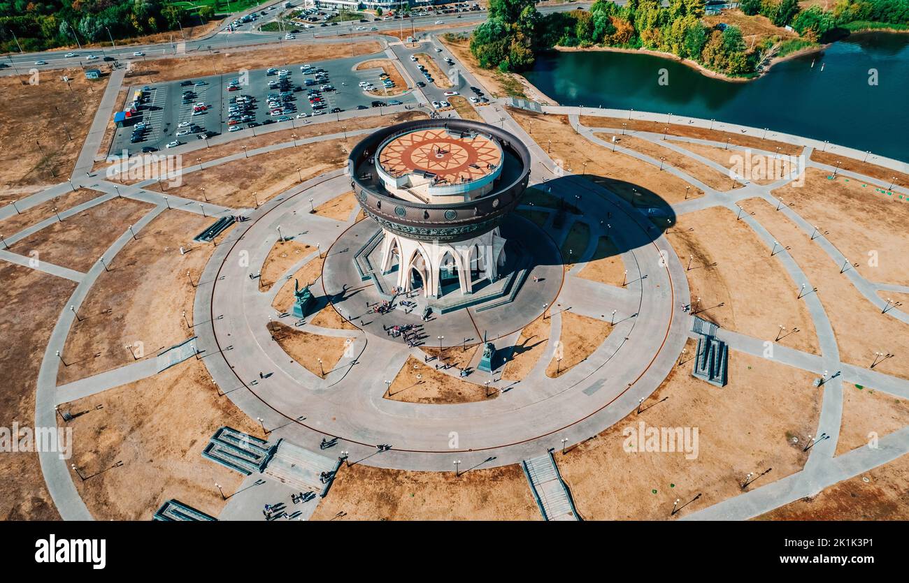 The center of family and marriage in Kazan, Russia. A popular tourist attraction. View from above.  Stock Photo