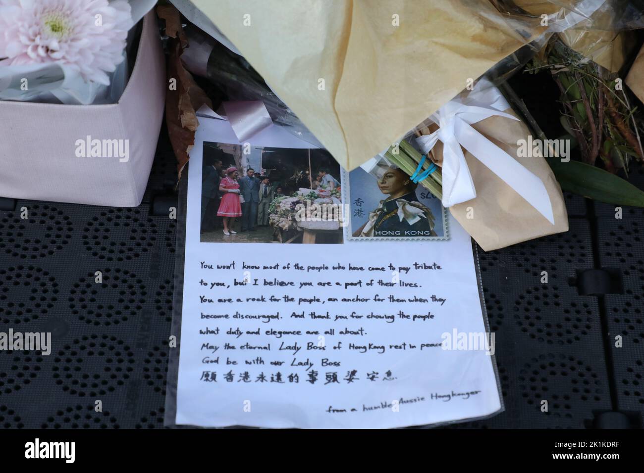 Sydney, Australia. 19th September 2022. Final day that people could leave flowers and messages of condolence outside Government House following the death of the Queen. Credit: Richard Milnes/Alamy Live News Stock Photo