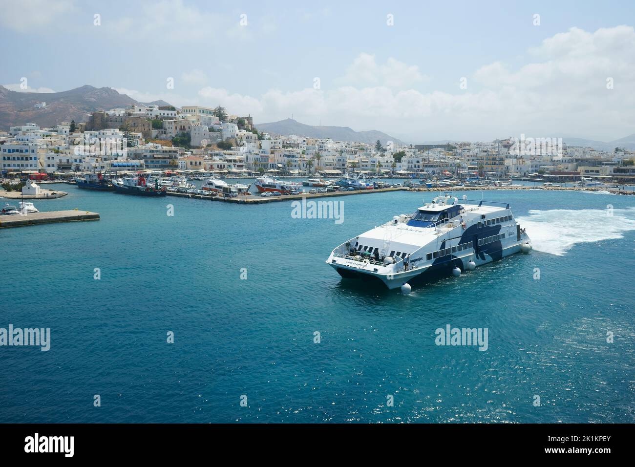 The Greek island of Naxos, Cyclades, in the Aegean Sea Stock Photo