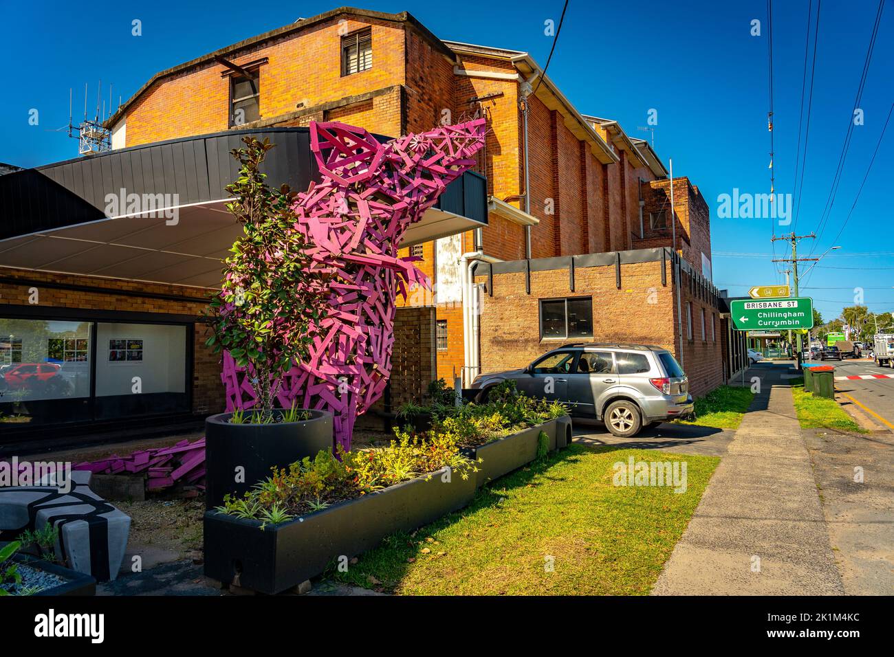 Murwillumbah, NSW, Australia Arts precinct area Stock Photo Alamy